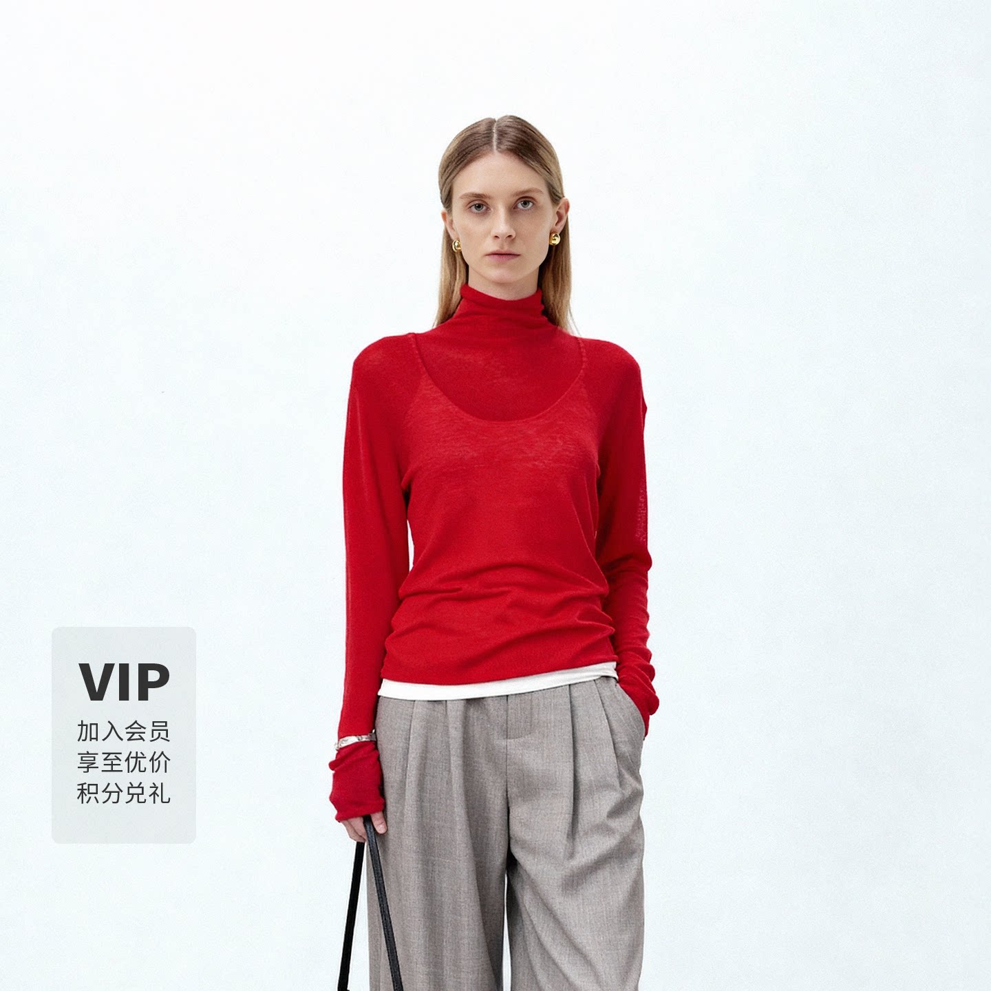 LYNEE【云柔小衫】红色水溶羊毛卷边高领针织打底衫 轻薄软糯毛衣