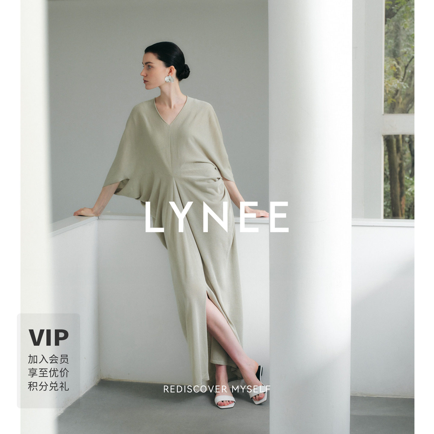LYNEE 法式褶皱连衣裙女2026夏新款优雅气质裙子宽松轻薄亚麻长裙