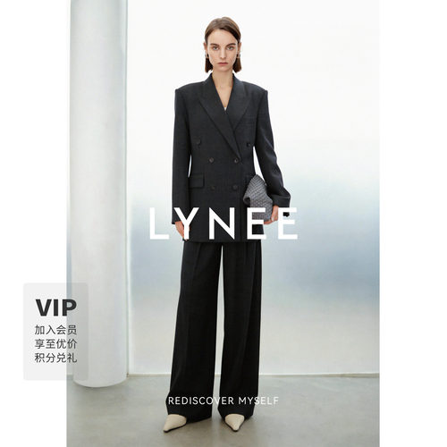 LYNEE【黑标 权力红毯西装】Nobility100羊毛西装套装/通勤西裤女