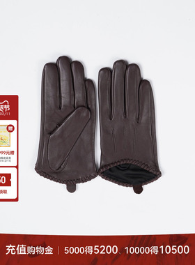 LYNEE 绵羊皮手套 LAD2FAA001