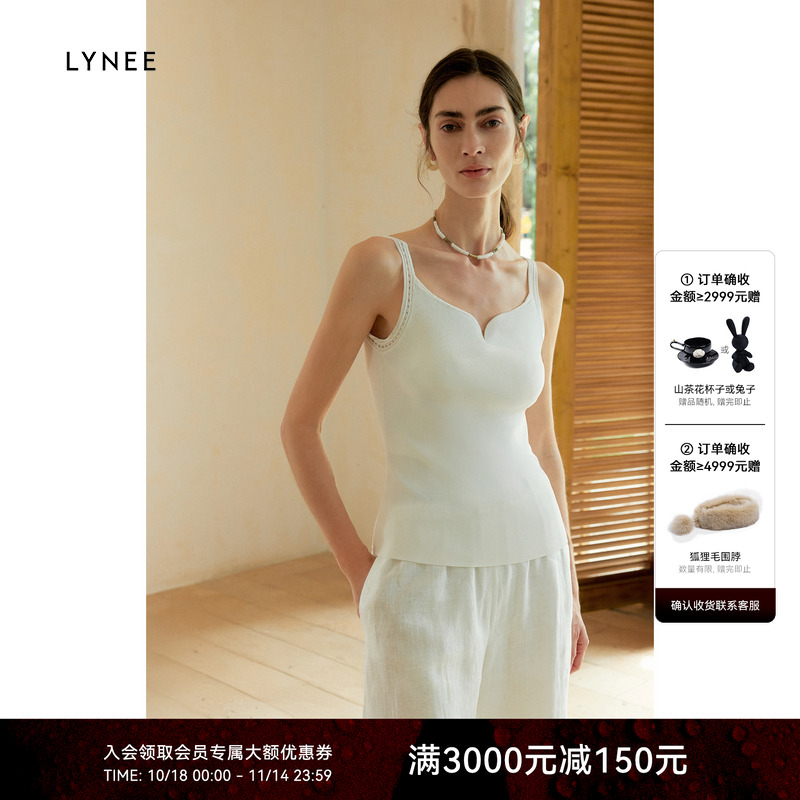 双11·LYNEE 水滴领带胸垫修身性感针织吊带背心女外穿无袖上衣