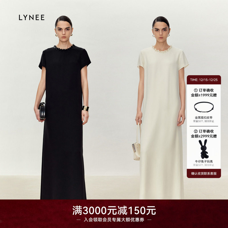 LYNEE博主同款/醋酸极简长裙 重工钉珠短袖连衣裙女夏优雅简约裙