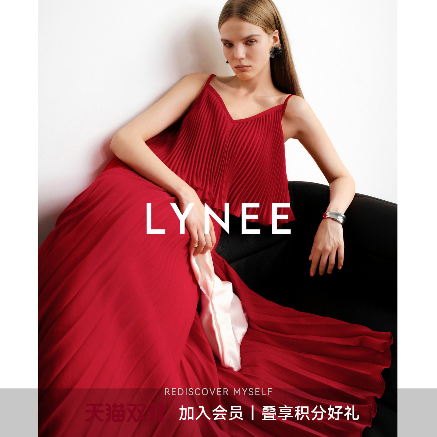 LYNEE x TORIL【秀场同款 星遥】压褶吊带连衣裙女2026新款裙子