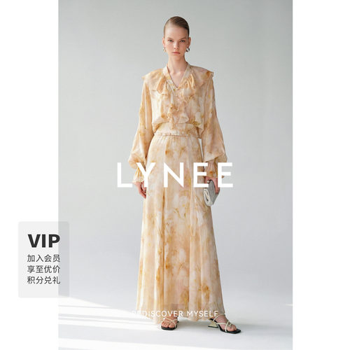 LYNEE【郁金香】法式浪漫碎花套装女荷叶印花上衣/A字半裙两件套