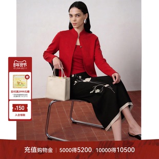 LYNEE【福开森路】新中式绣花直筒半裙 百搭显瘦白黑色半身裙