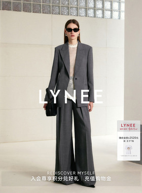 LYNEE【漫行】灰色戗驳领西装 鱼骨高腰阔腿裤 百搭气质通勤套装