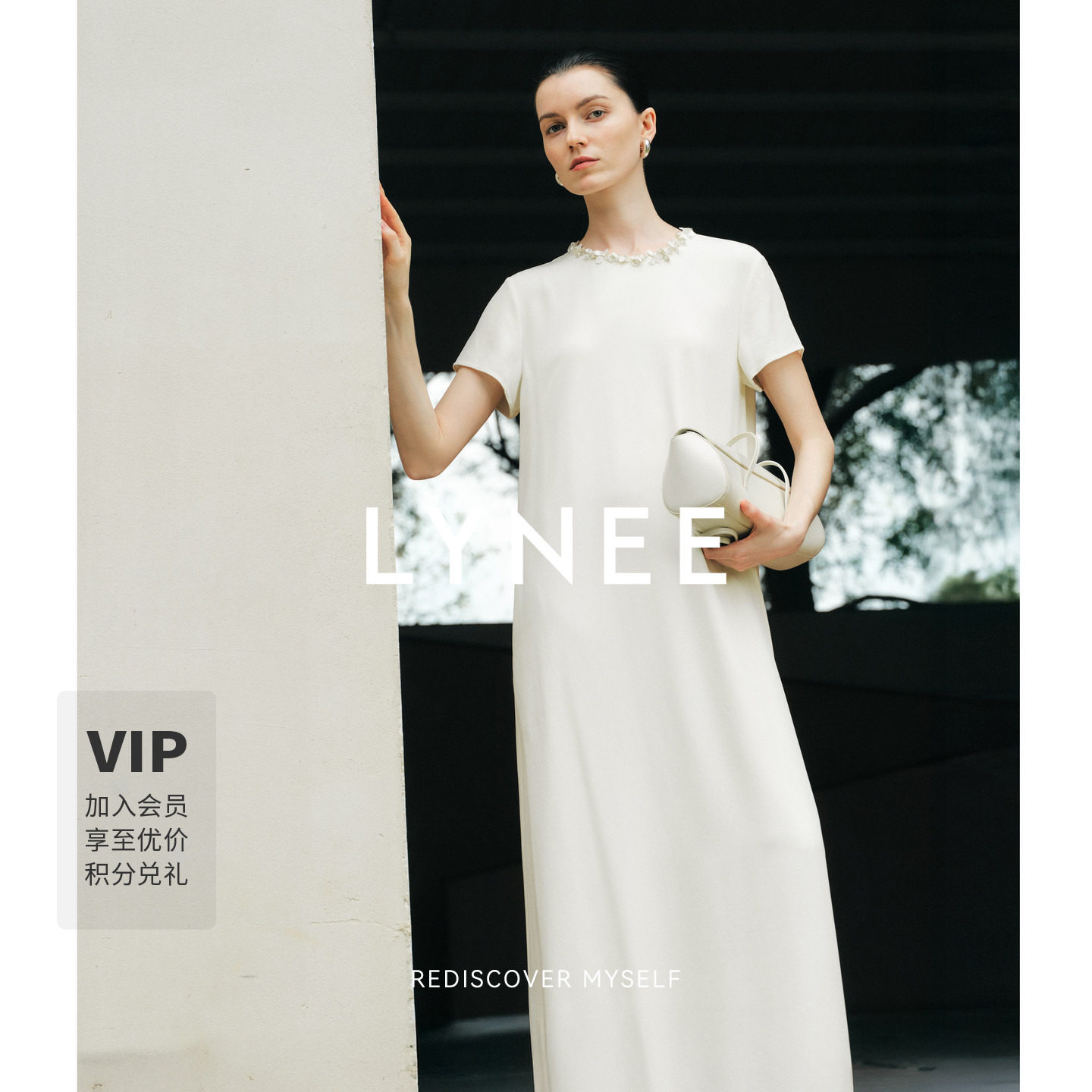 LYNEE博主同款/重工钉珠短袖醋酸连衣裙女2026夏新款简约优雅长裙图片
