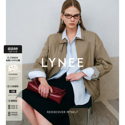 LYNEE【米兰格调】卡其色松弛老钱夹克 翻领格纹里设计休闲外套女