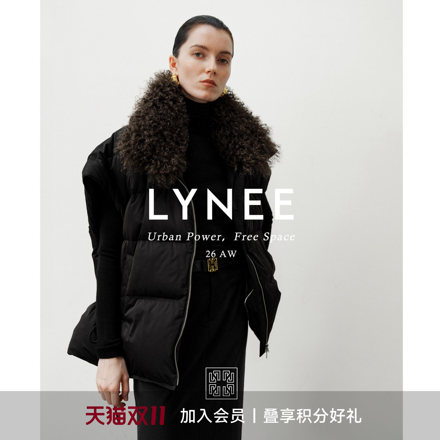 LYNEE【自在假日】95白鹅绒卷毛羊毛毛领廓形后收腰羽绒马甲女冬