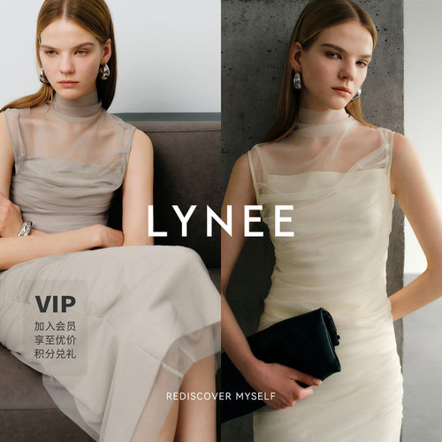 LYNEE雾网纱褶皱仙女裙套装