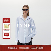 蓝色条纹撞色衬衫 LYNEE 海盐拿铁 女纯棉温莎领宽松百搭衬衣