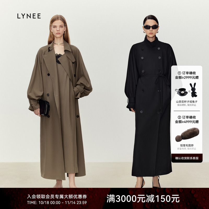 LYNEE 100%高支绵羊毛宽松大翻领连肩袖气质风衣外套女