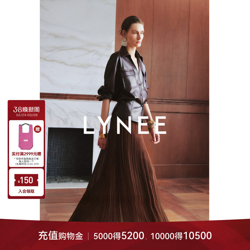 LYNEE【迷迭花园】白色百褶半身裙女2026新款复古优雅大裙摆长裙