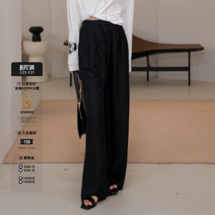 裤 新款 子女醋酸顺纡绉裤 时尚 LYNEE 百搭街头直筒阔腿休闲长裤 夏季