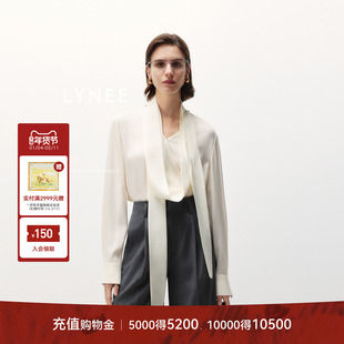 LYNEE【杜耶尔】法式醋酸羊毛飘带衬衫女设计感百搭白色套头衬衣