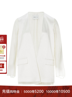 Lynee x Toril 水波涟漪醋酸轻薄无领西装外套女 TGD2FSW119