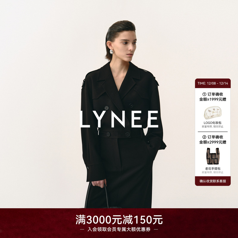 【明星同款】LYNEE X Toril 风衣式通勤气质连衣裙女秋冬新款长裙