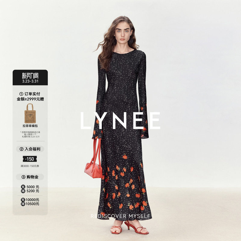 LYNEE 复古浪漫花朵印花垂感鱼尾连衣裙女夏季新款度假风温柔长裙