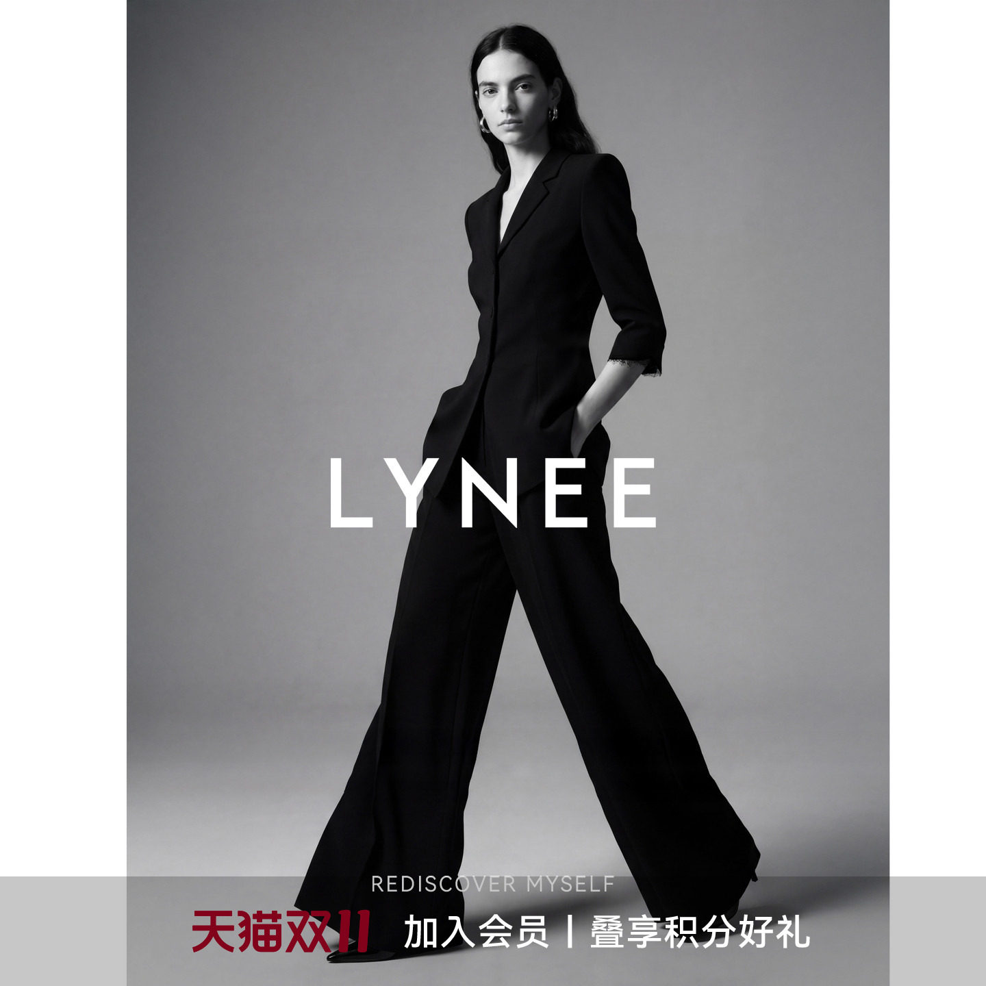 LYNEE【高光时刻】秋季黑色七分袖醋酸蕾丝西装套装女西服/阔腿裤