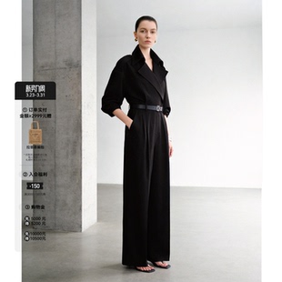 黑标 TORIL 都市简行 翻领落肩连体裤 LYNEE 百搭通勤休闲长裤