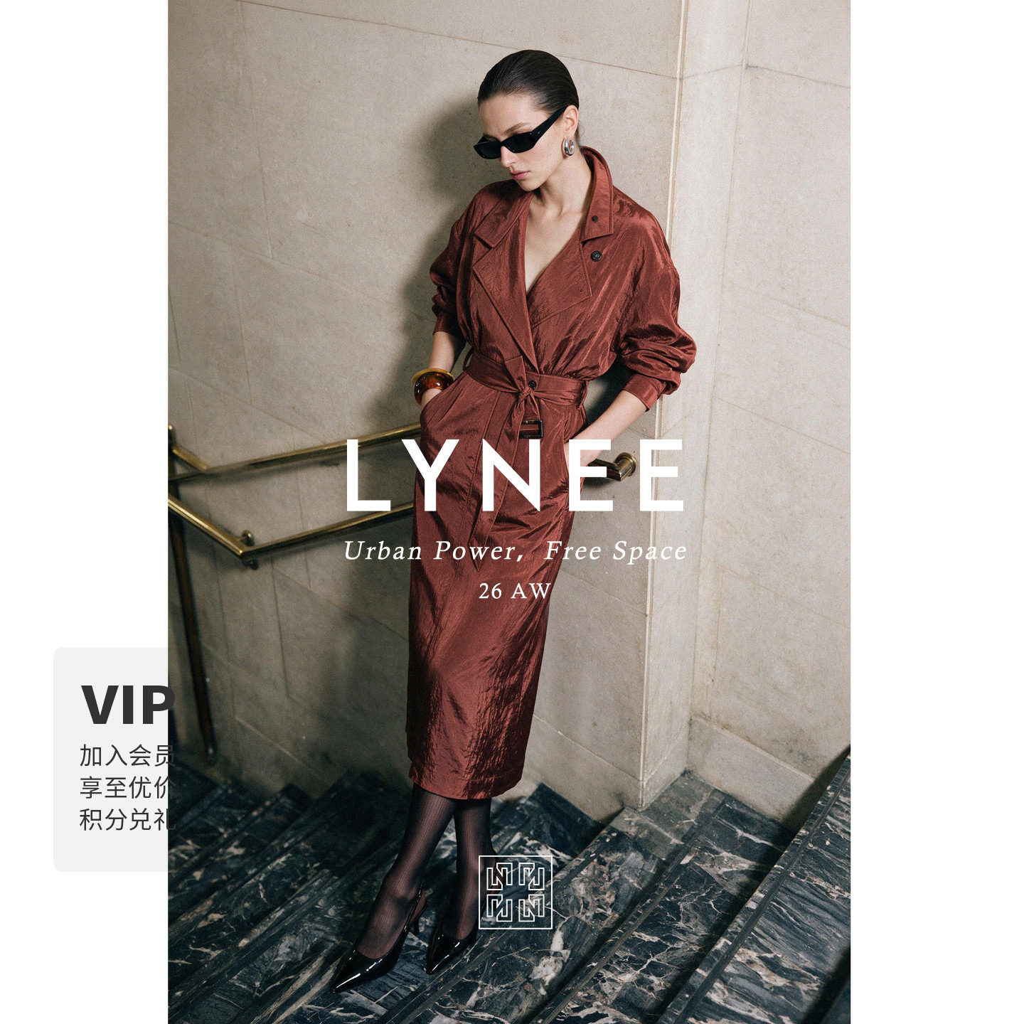 LYNEE卡普里枫叶红风衣连衣裙图片