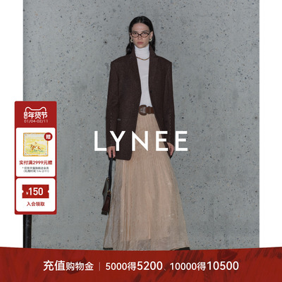 新LYNEE【美人鱼】设计感百褶半身裙女2025高级感气质鱼尾裙