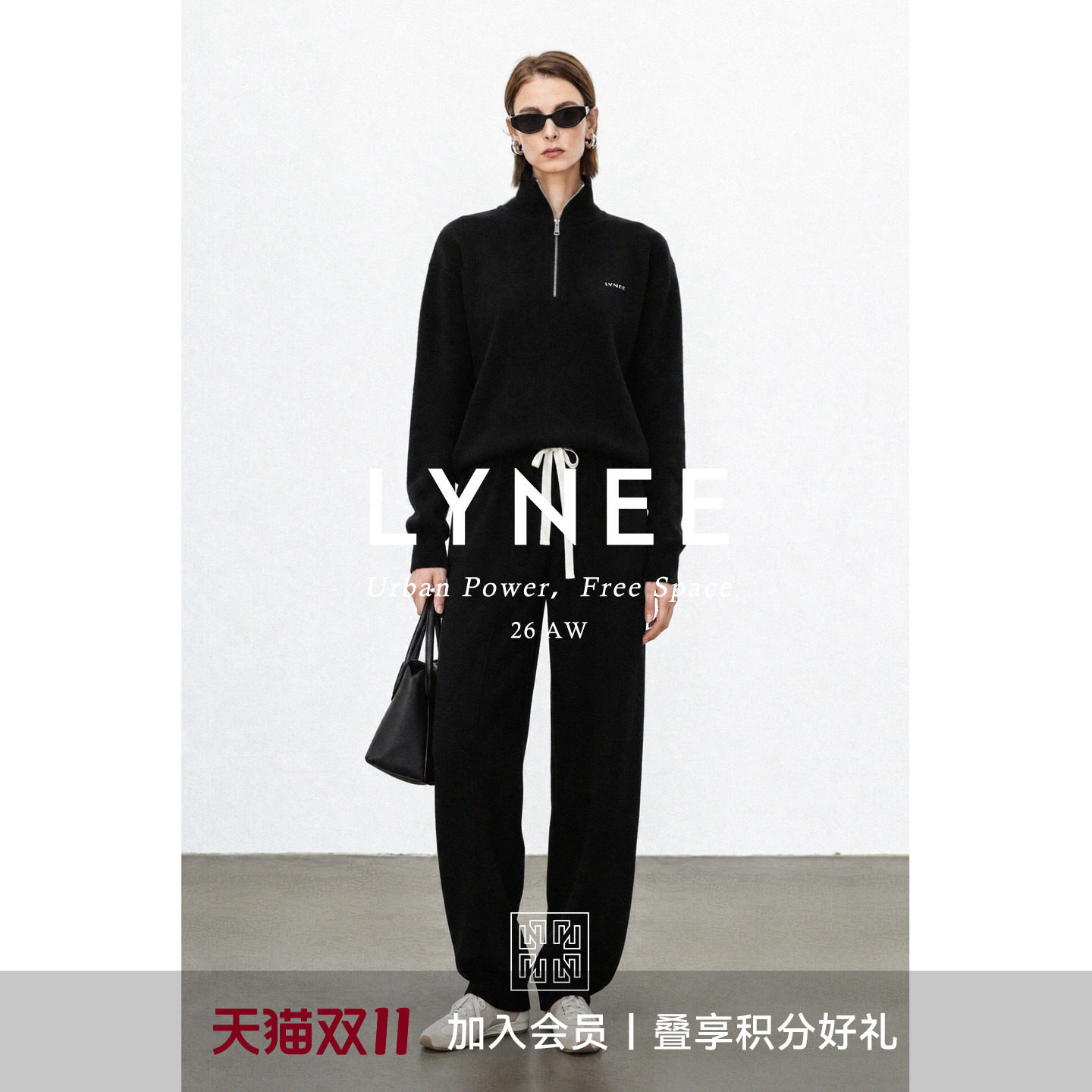 LYNEE【米歇尔】miu风运动休闲针织套装高领套头针织 /针织裤子