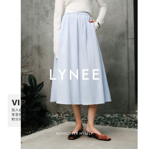 LYNEE【以柔塑形】Miu系棉混纺A字伞裙女2026新款减龄百搭半身裙 - 封面