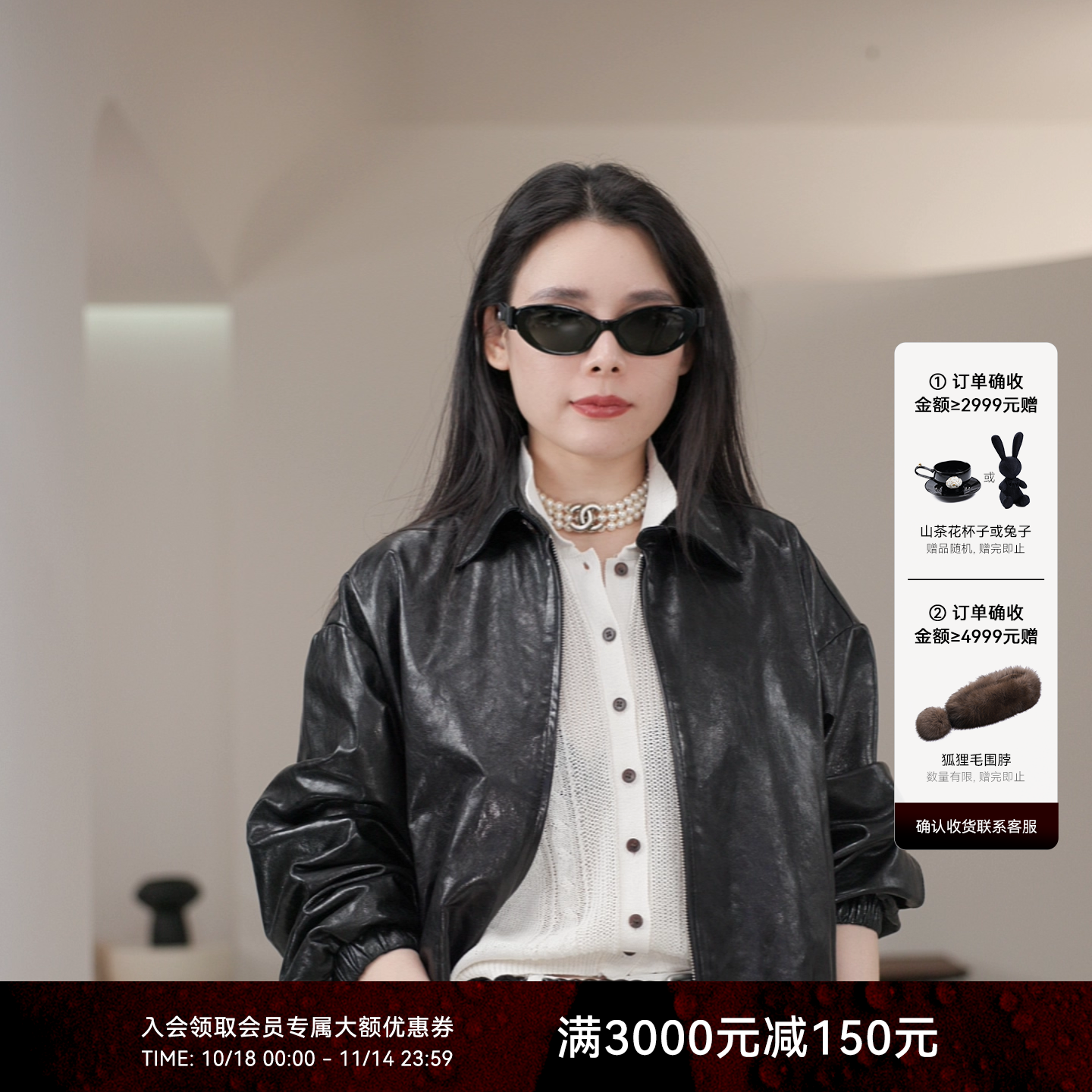 LYNEE【黑标系列】美式 油蜡羊羔皮 翻领夹克外套 老钱真皮皮衣