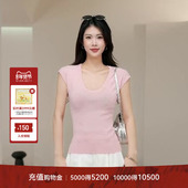 LYNEE 极简纯色慵懒显瘦T恤 上衣女基础款 小空调 勺子领针织短袖