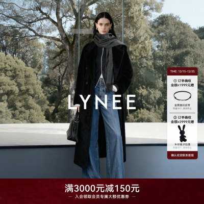 LYNEE【黑标801 水光大衣】秘鲁进口苏力羊驼毛大衣女黑色长外套
