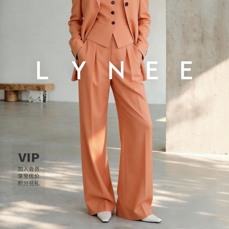 LYNEE【金标 春日花序】精纺羊毛高腰简约橙色阔腿裤女百搭裤子图片