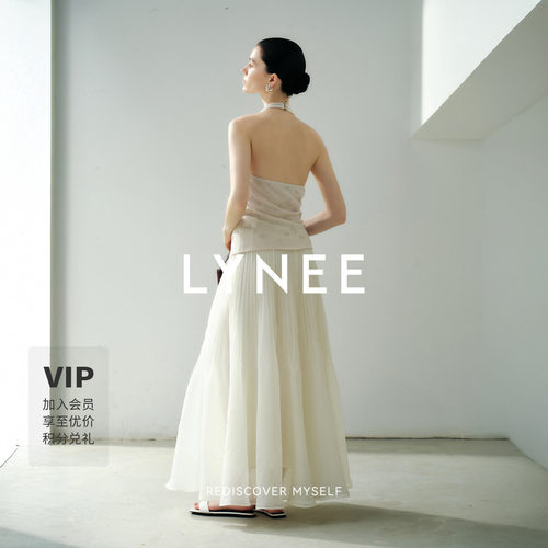 LYNEE【美人鱼】白色百褶半身裙女2026新款高级感气质鱼尾裙半裙
