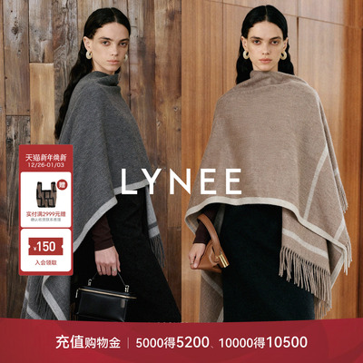 LYNEE【斜光暖絮】老钱风 卡其色/灰色绵羊毛针织披肩 冬斗篷外套