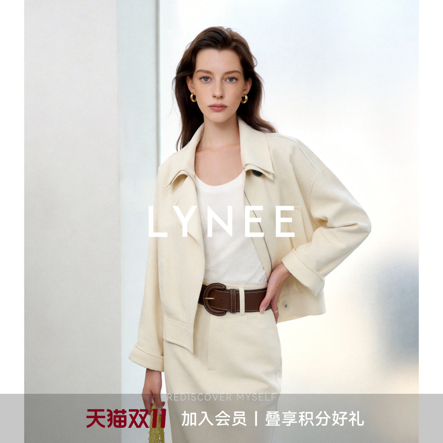 LYNEE【静调哲学】棉混纺双领设计感套装女时尚短夹克/半裙两件套