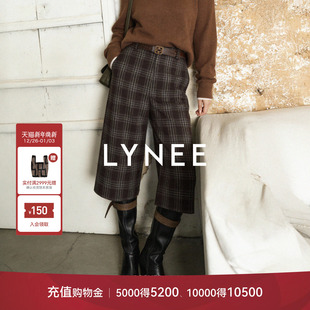 复古宽松裙裤 休闲毛呢直筒裤 羊毛混纺格纹七分裤 LYNEE