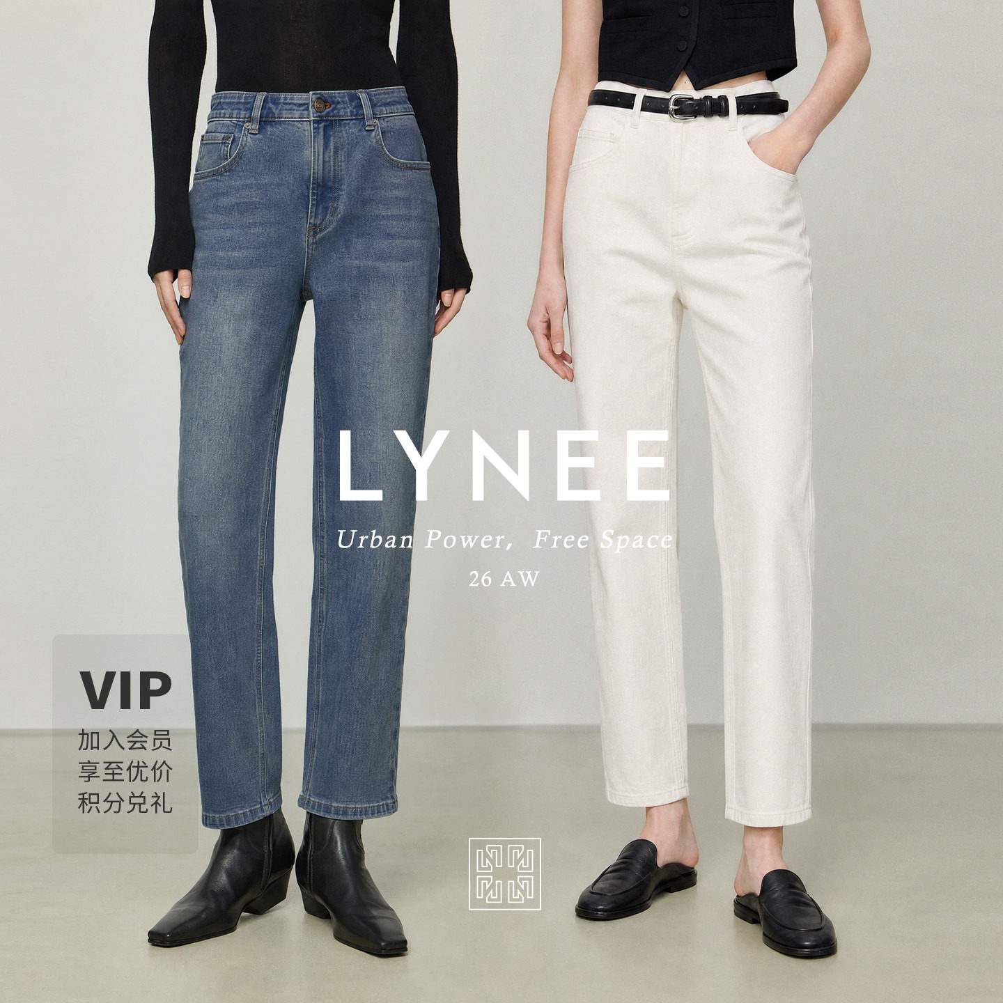 LYNEE复古显瘦小脚九分牛仔裤女图片