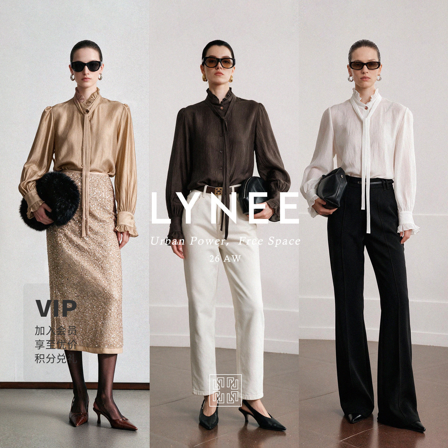 LYNEE复古铜扣荷叶领飘带衬衫女图片