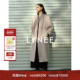 LYNEE 外套 秘鲁进口苏力羊驼毛立绒大衣女冬季 黑标 vintage风