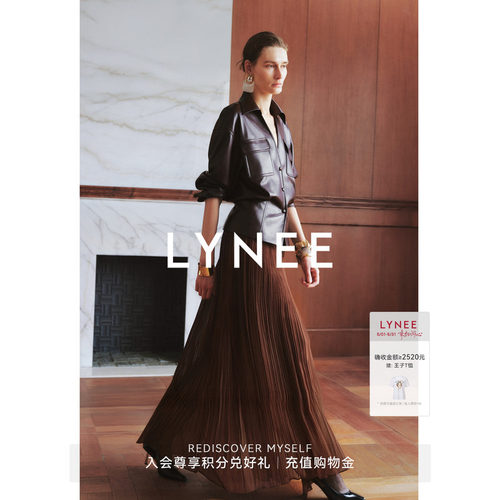 LYNEE【迷迭花园】百褶半身裙女2026夏季新款复古优雅大裙摆长裙