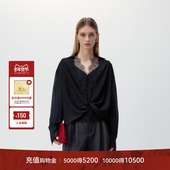 设计感雪纺衬衫 LYNEE 上衣新款 女轻薄深v领长袖 月夜 扭结花式