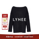 LYNEE 慵懒风纯色T恤 休闲新款 一字领长袖 T恤时尚