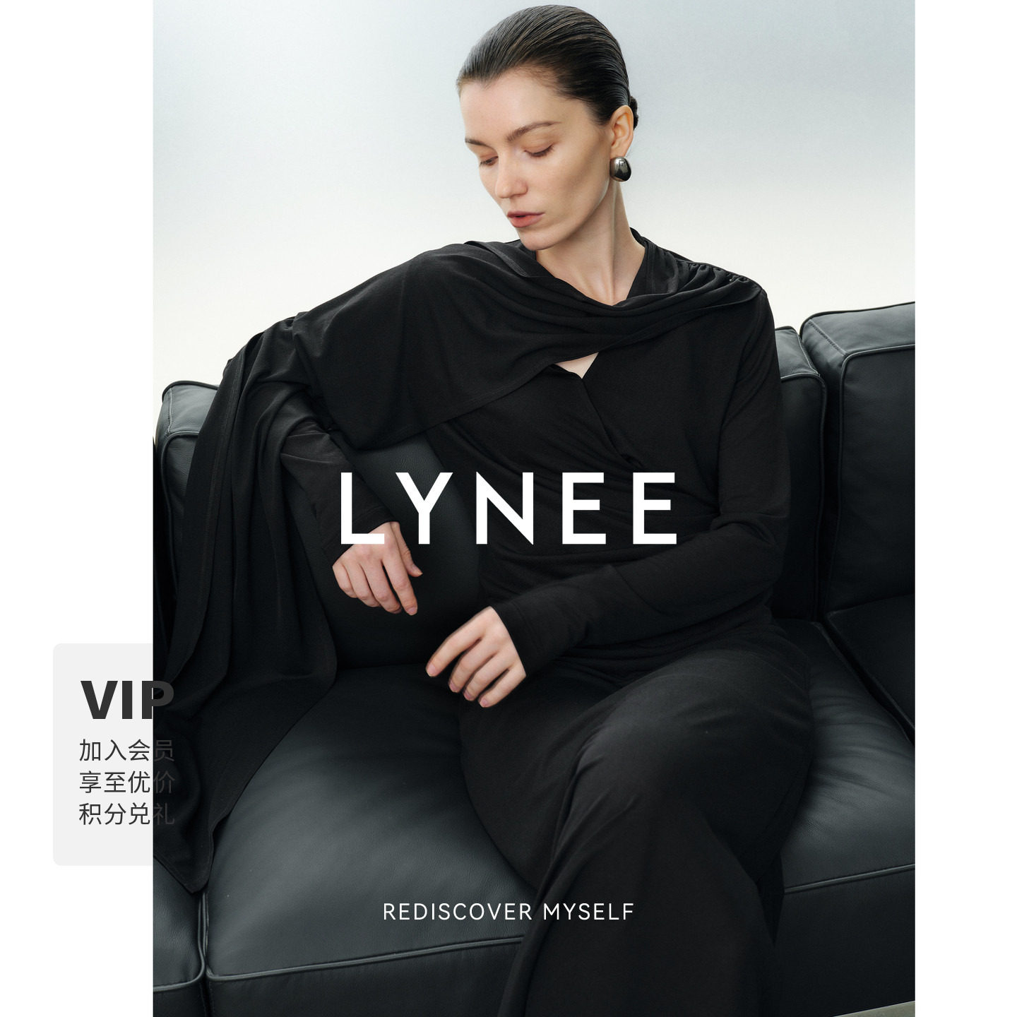 LYNEE气质女神小黑裙图片