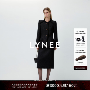 直筒半身裙套装 TORIL 翘肩收腰外套 午夜巴黎 双11·LYNEE