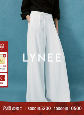 LYNEE X Toril双裤耳系带垂感阔腿裤女百搭TGD2FSW105/TGD2FSW100