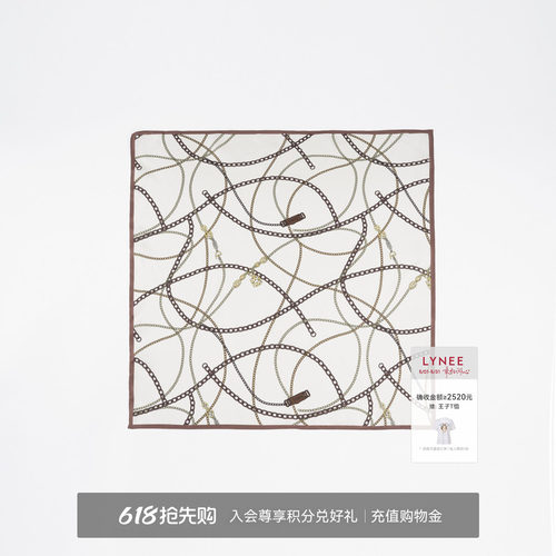LYNEE LOGO链条丝巾 LAD2GSA001