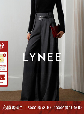 LYNEE【老钱裤】高腰封廓形羊毛直筒裙裤长裤/九分裤【不含腰封】