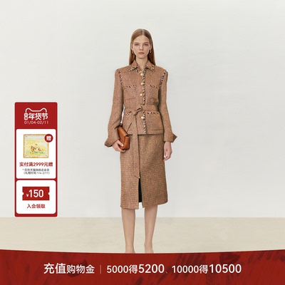 LYNEE【黑标琥珀流光】ch@nel风 重工粗花呢小香风套装/外套女