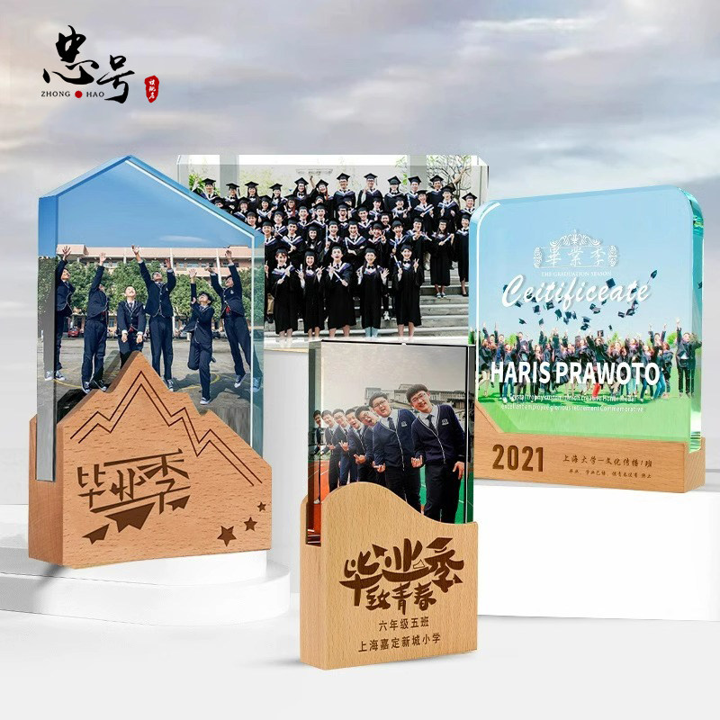 照片纪念品定制同学聚会水晶相册定做人画像老师毕业相册校生奖杯