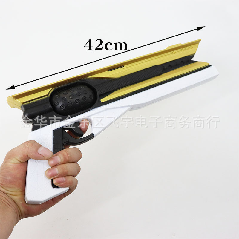 destiny2命运2cosplay道具烈日弹丸Destiny Sunshotcos cos道具